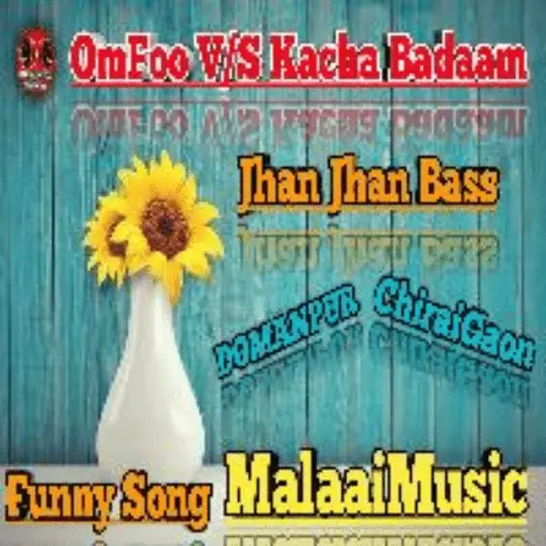 OMfoo Vs Kacha Badam – Full Competsion Viry Hard 2022 Funny Song Malaai Music ChiraiGaon Domanpur