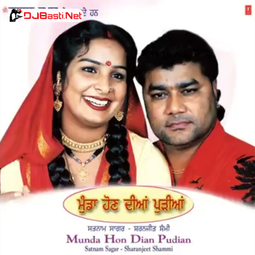 Chheti De Drivari Sikha Punjabi Song InstaGram Viral Reels Mp3 Download
