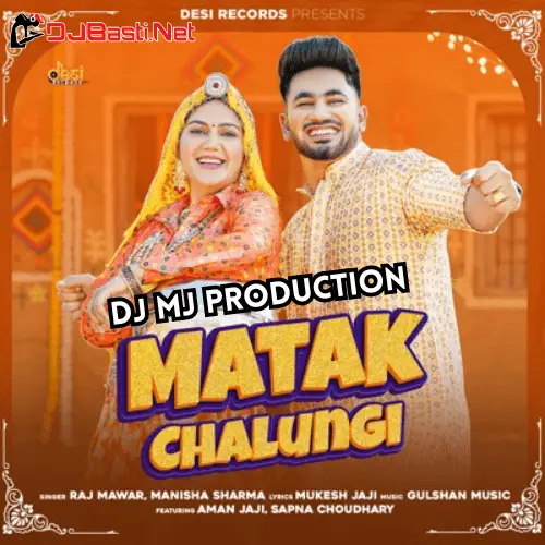 Matak Chalungi Sapna Choudhary Mp3 Dj Remix Official Bass Close Mix Dj Mj Production