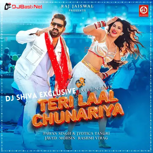 Teri Laal Chunariya Bhojpuri Fillter Remix Dj Shiva Exclusive